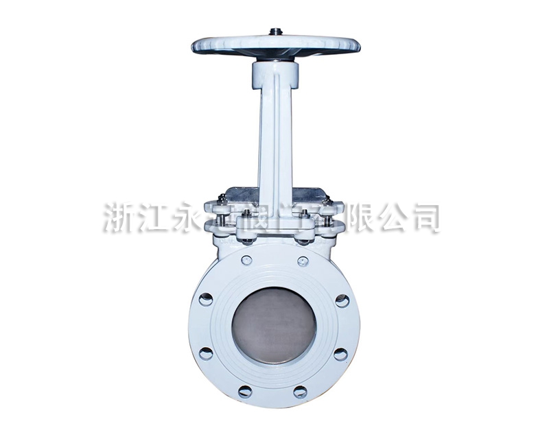 手動法蘭刀閘閥PZ43H